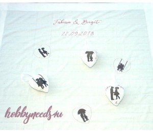 Stickserie - ITH Herzen "First Love"